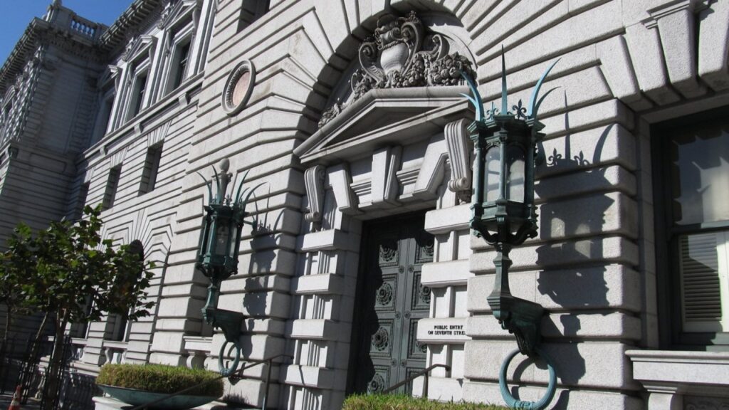A federal courthouse exterior