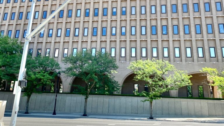 Exterior of a United States federal courthouse building