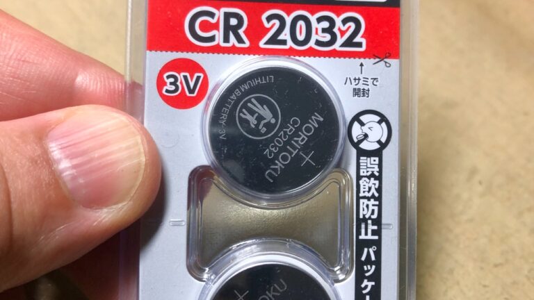 Button cell batteries, the type of hazard behind the Giant Bicycle LED-light key recall