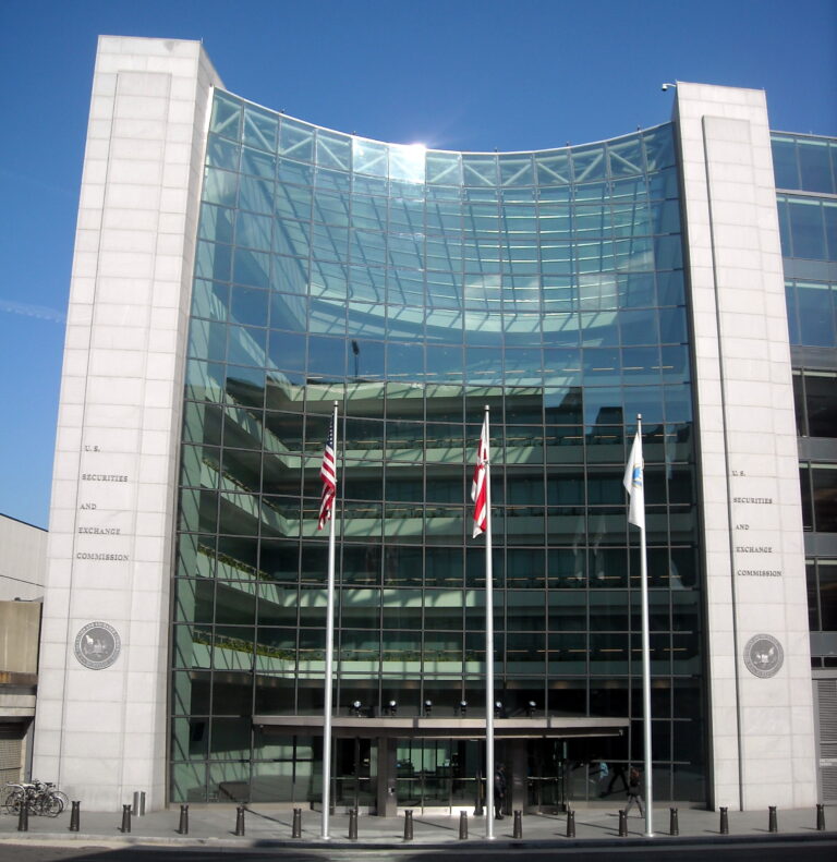 The U.S. Securities and Exchange Commission headquarters building